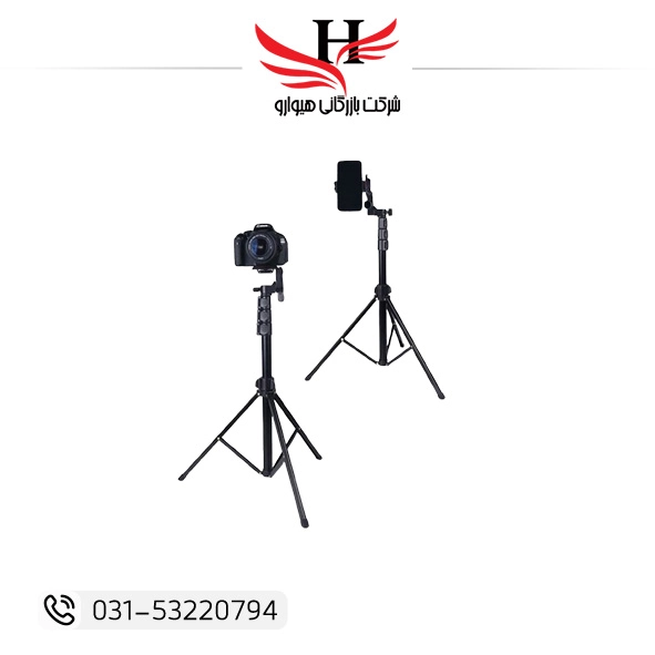 سه پایه نگهدارنده دوربین NP-001 با طراحی سبک و قابلیت تنظیم ارتفاع، مناسب دوربین و موبایل | خرید عمده از هیوارو نمایندگی شهرضا اصفهان و استان تهران